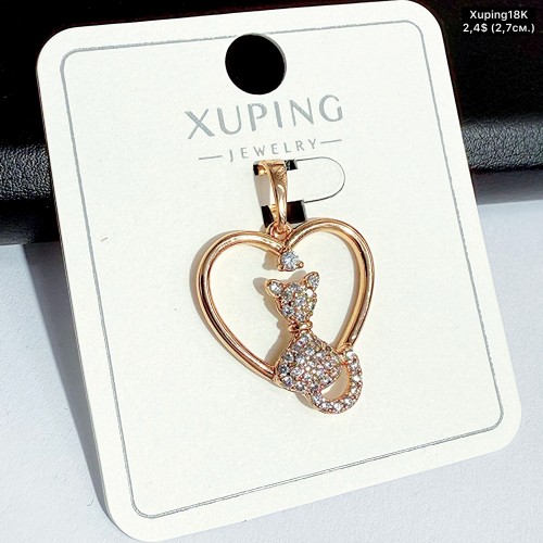 Кулон Xuping18К 10373 (2,7см.)